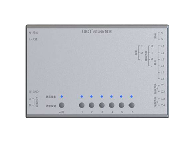 暖通控制模塊